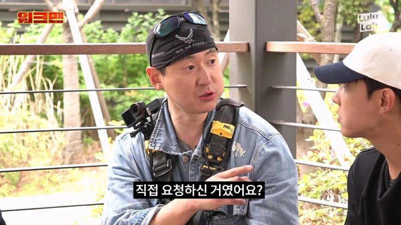 워크맨 이준이 결국 포기해버린 알바