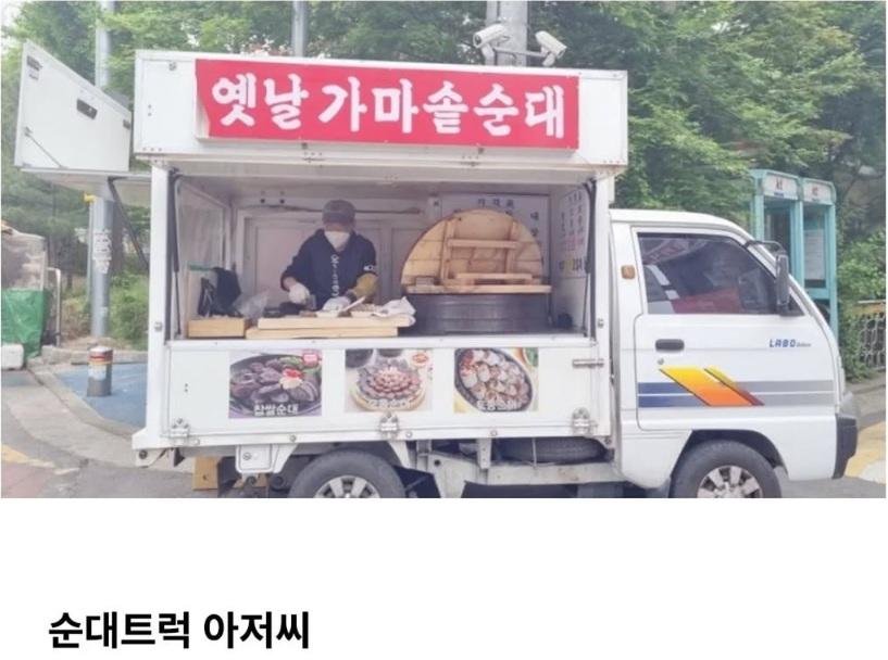 살면서 절대 놓치면 안되는 남자 유형