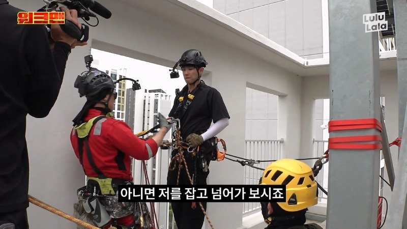 워크맨 이준이 결국 포기해버린 알바