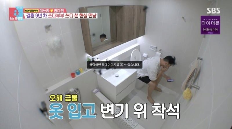 현시각 직장인 근황.jpg