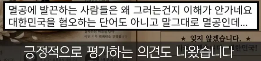 어느 카페의 