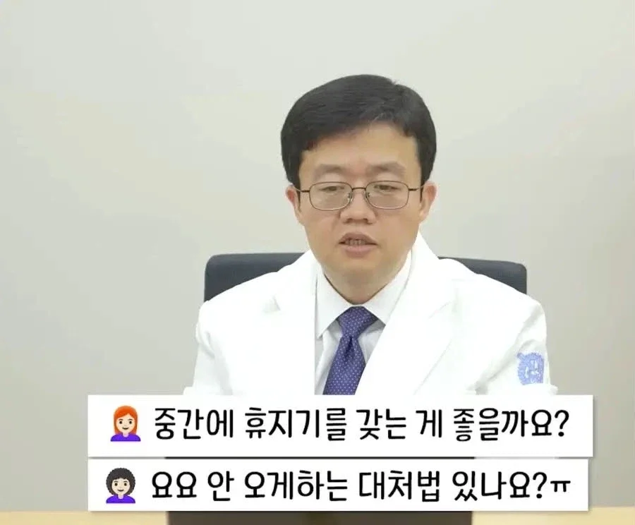 위고비 요요 안오게 하는 법 있나요?.jpg