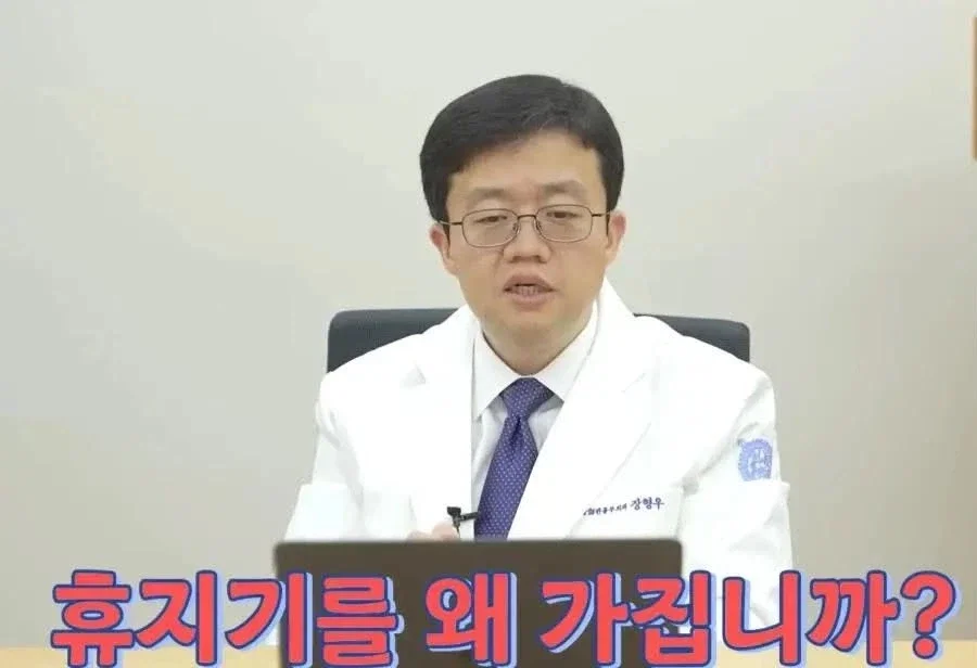위고비 요요 안오게 하는 법 있나요?.jpg