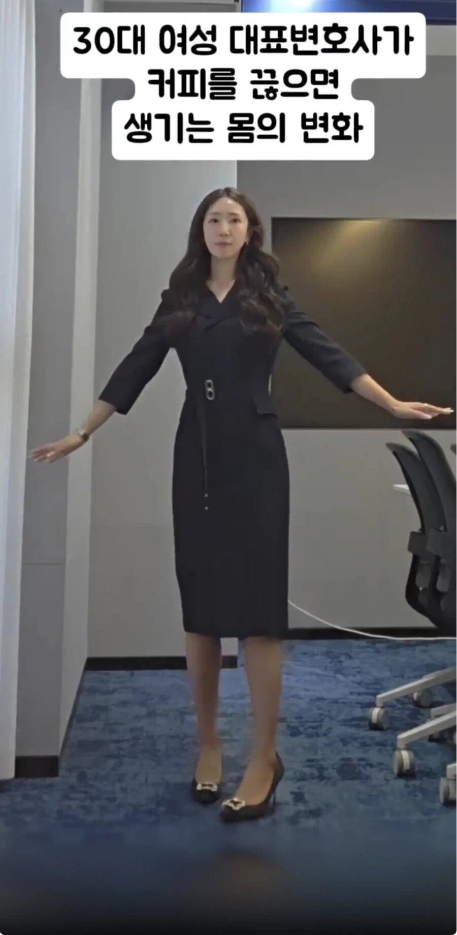 30대가 커피 끊으면 생기는 몸의 변화