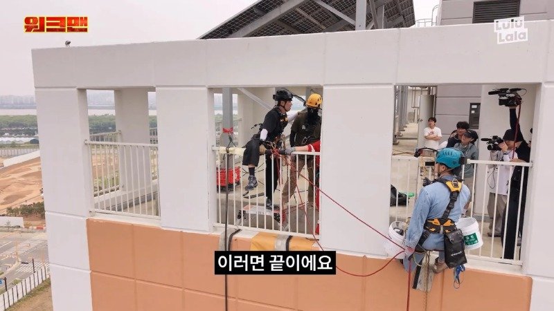 워크맨 이준이 결국 포기해버린 알바