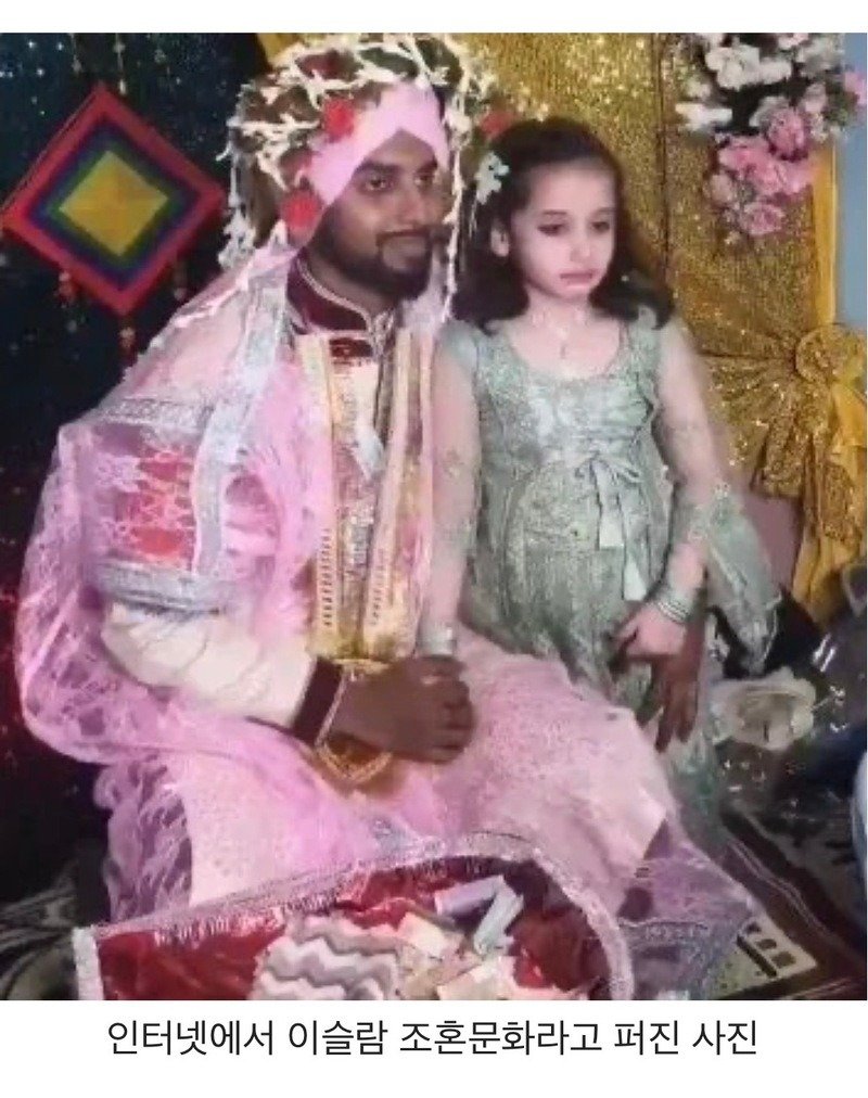 인터넷 정보를 너무 맹신하면 안되는 이유.jpg
