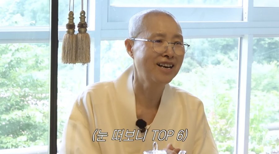 선재스님이 풀어주는 흑백2 미방썰 .jpg