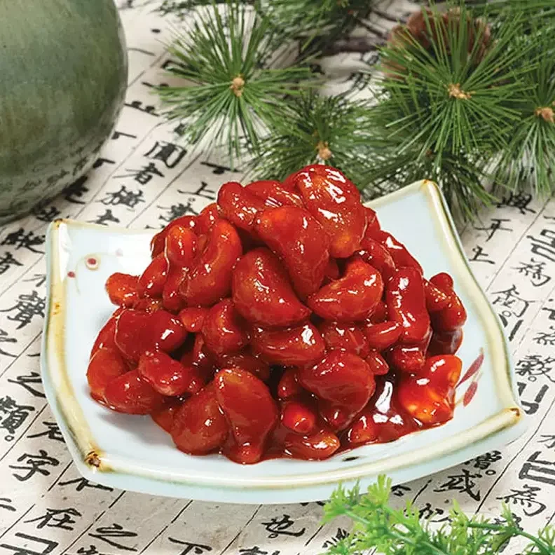 고추장 장아찌