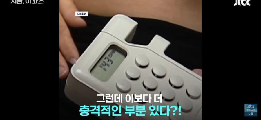 의사가 3분 보고 900만원내라는 미국병원근황