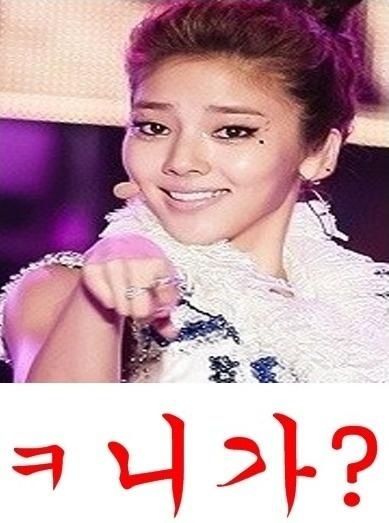 고영욱 