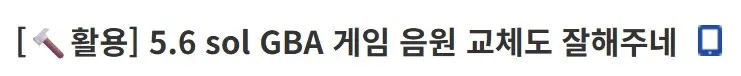 미처버린 AI 근황