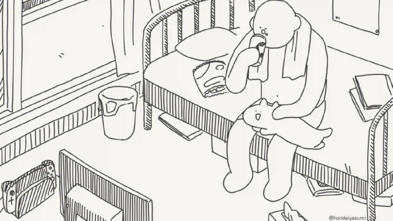 살인마랑 같은 방에 있으라고?!!...manwha