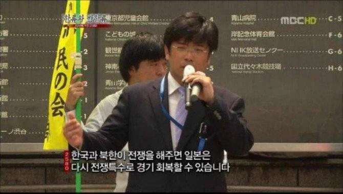 베트남 전쟁의 최대 수혜국은 32만명 파병한 한국이 아니었다