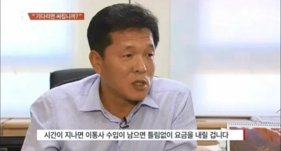 의사가 3분 보고 900만원내라는 미국병원근황