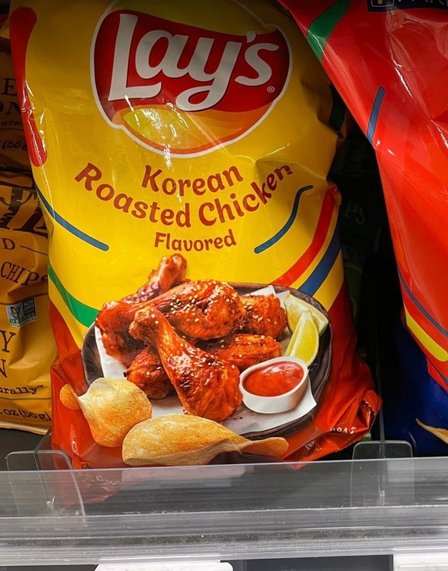 레이즈 한국 맛 감자칩