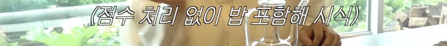 선재스님이 풀어주는 흑백2 미방썰 .jpg