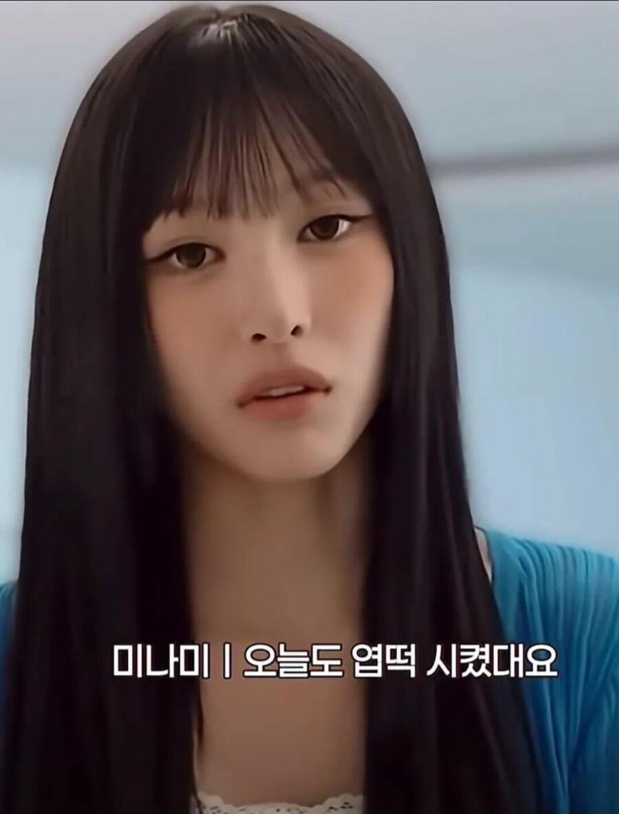 리센느 리브 엽떡인간 시절과 현재
