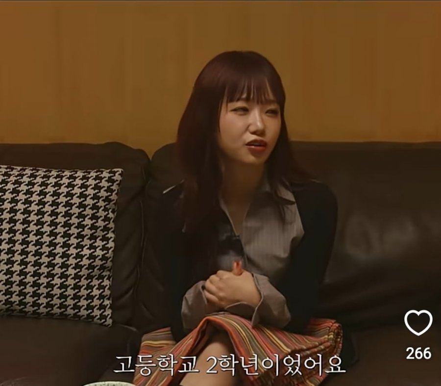 최유정이 아이오아이 활동이후 느낀점