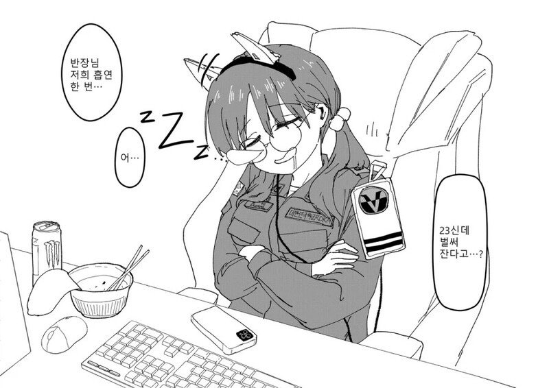 ㅆㄷ) 덕질하는 군필자들 특 :
