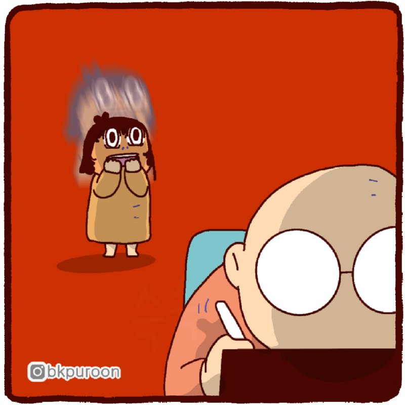 개띠 소녀들.